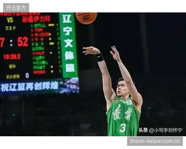 曾经的冠军辽宁队本赛季经历重建阵痛，常规赛阶段状态起伏，最终仅名列第九，失去了前八优势。