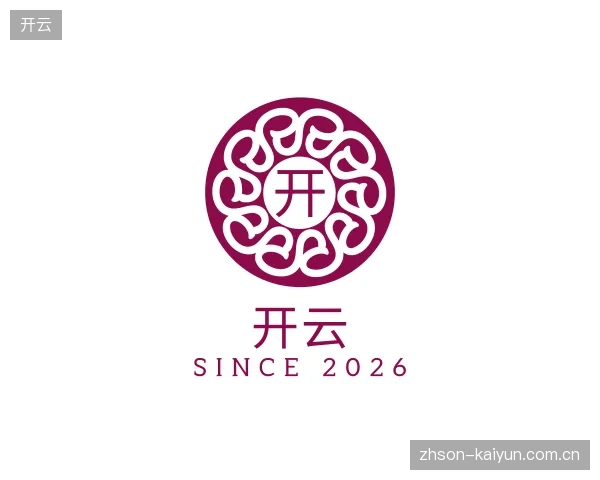 关于开云中心